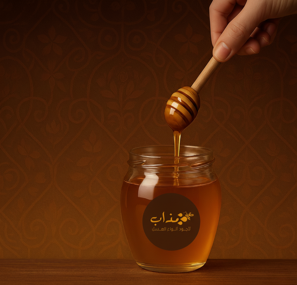 عسل يمني طبيعي – منتجات مذاب للعسل