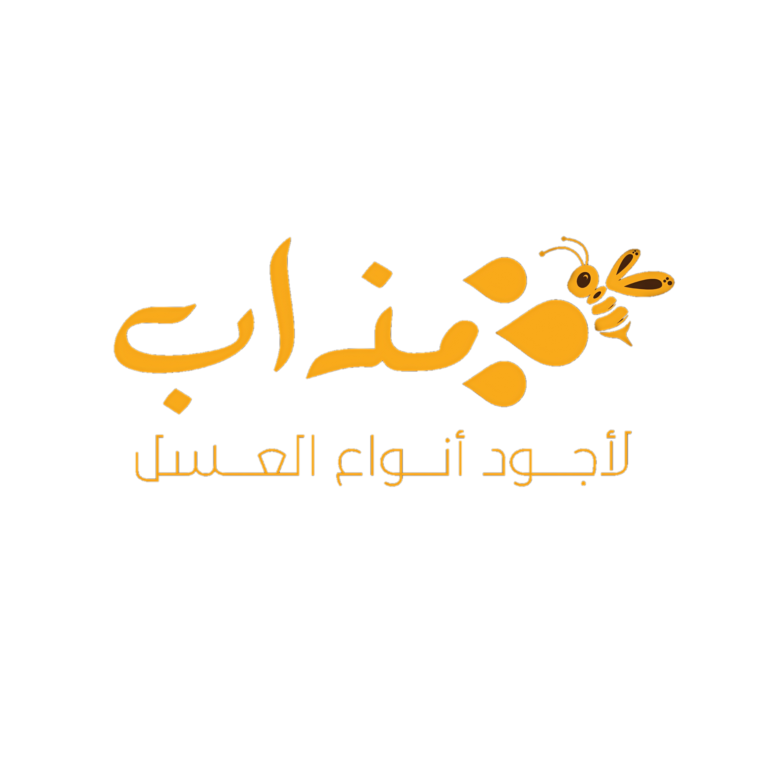مذاب – Mathab